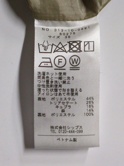 〈手洗い可能〉メランジピンタックトラウザーパンツ