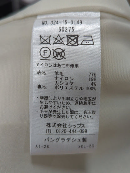 Khaju:ノーカラーミディ2WAYコート19FW