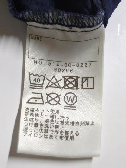 SHIPS KIDS:145〜160cm /〈撥水〉ジップ パーカー