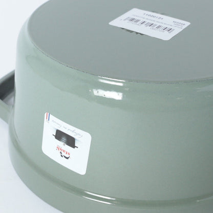 ピコ・ココット ラウンド 20cm ユーカリ