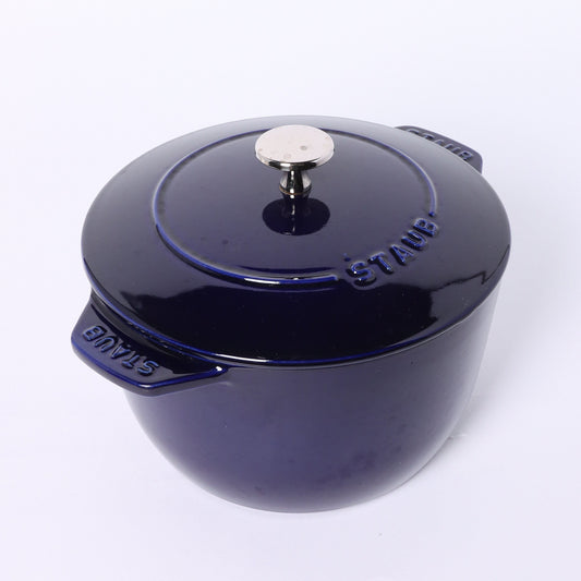 ラ・ココット de GOHAN 20cm グランブルー