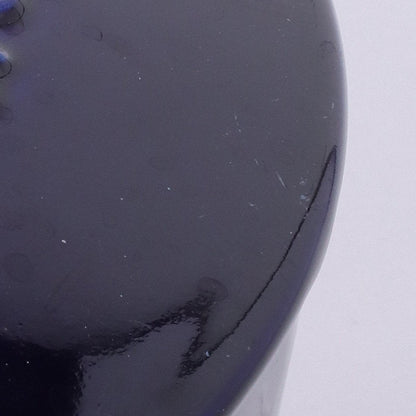 ラ・ココット de GOHAN 20cm グランブルー