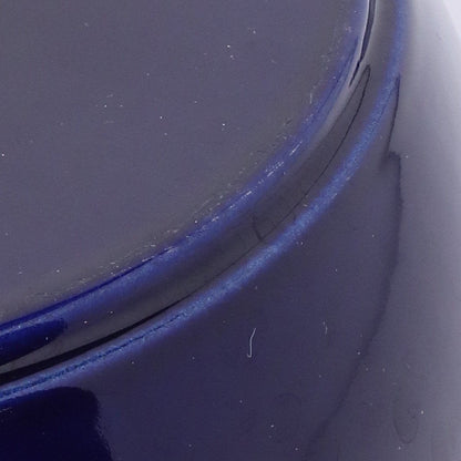 ラ・ココット de GOHAN 20cm グランブルー