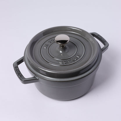 ピコ・ココット ラウンド 20cm グレー