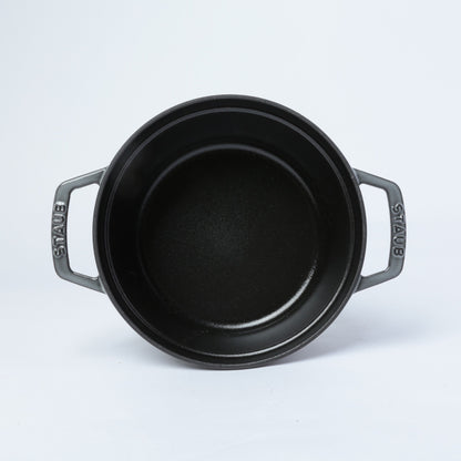 ピコ・ココット ラウンド 20cm グレー