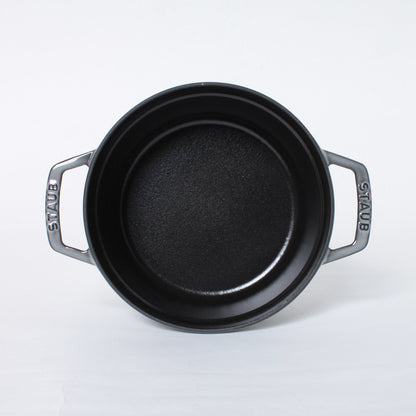 ピコ・ココット ラウンド 20cm グレー