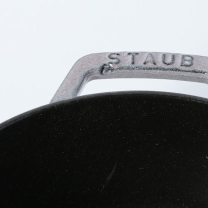 Wa-NABE 18cm シフォンローズ