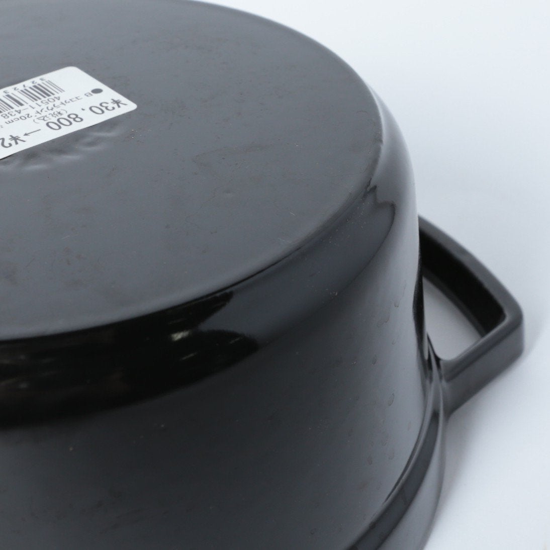 ピコ・ココット ラウンド 20cm シャイニーブラック