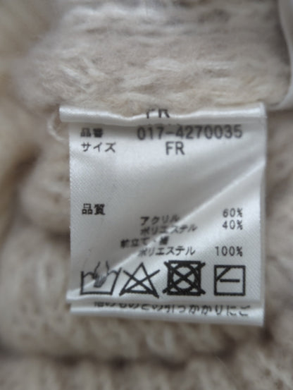 ループシャギーベストセット