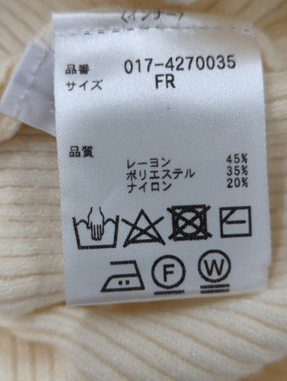 ループシャギーベストセット