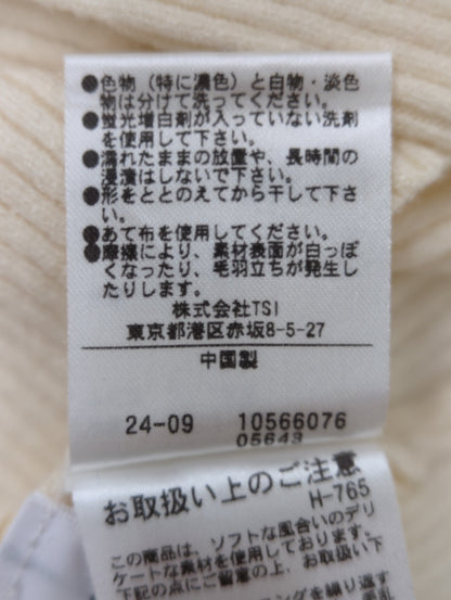 ループシャギーベストセット