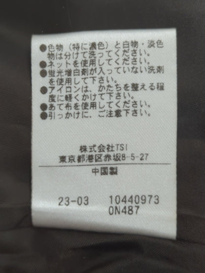 ステッチ切替ツイルフレアスカート