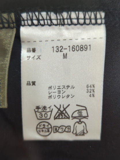 FREE'S MART:その他トップス