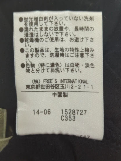 FREE'S MART:その他トップス