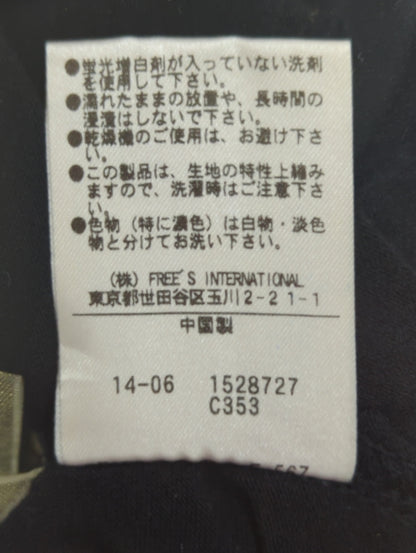 FREE'S MART:その他トップス