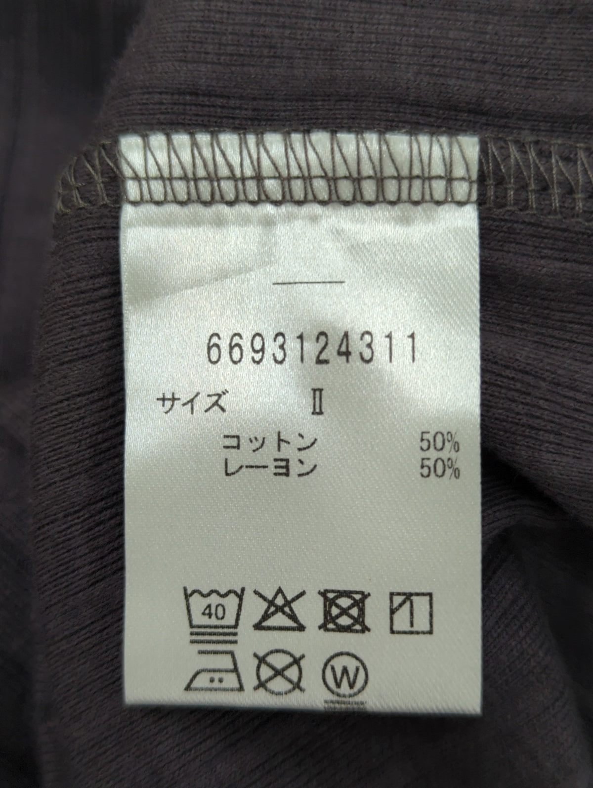 LB.03/Anti Soaked 汗染み防止 クルーネックリブTシャツ