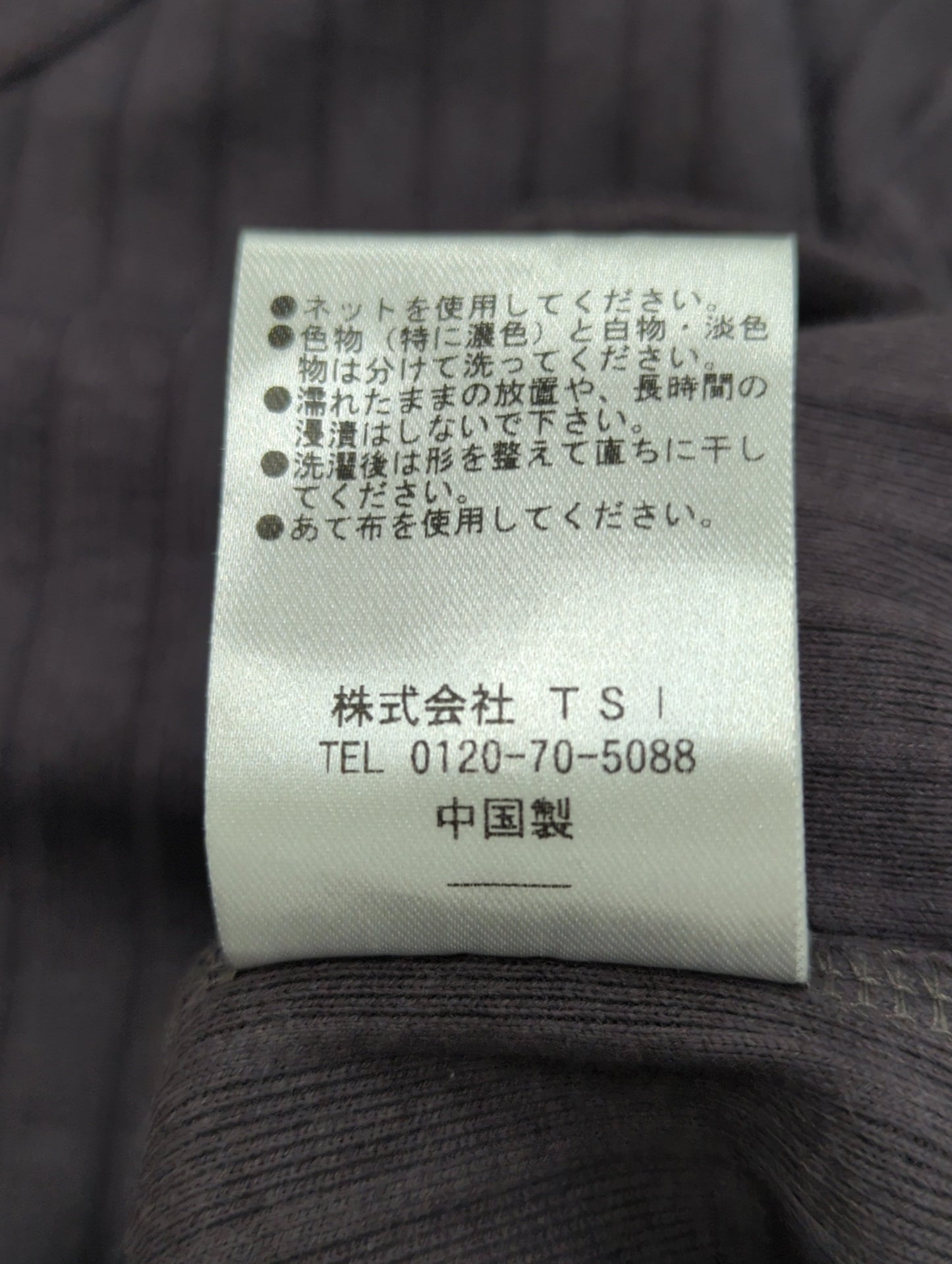 LB.03/Anti Soaked 汗染み防止 クルーネックリブTシャツ