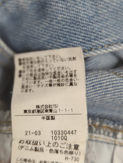 ストレートデニム