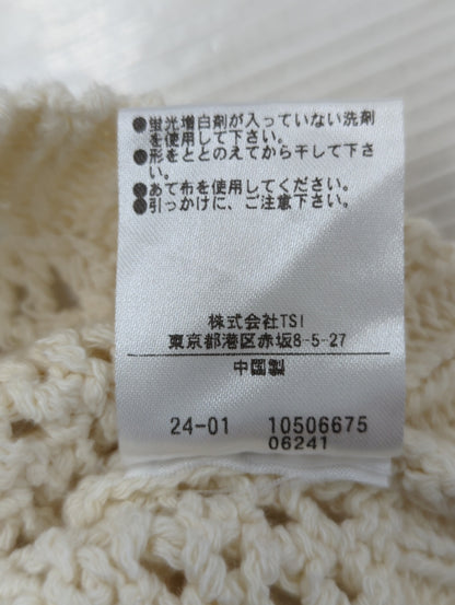 ショート丈メッシュニットプルオーバー