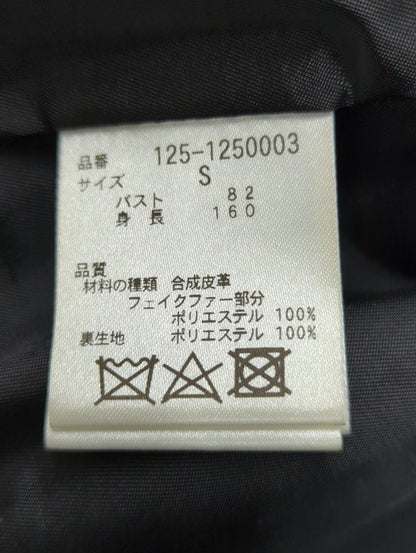 フェイクファーライダースジャケット