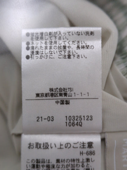 《Sシリーズ対応商品》ワッシャーその他スリットフレアパンツ