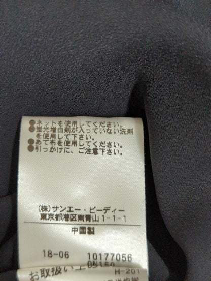 NATURAL BEAUTY BASIC:シャツ/ブラウス