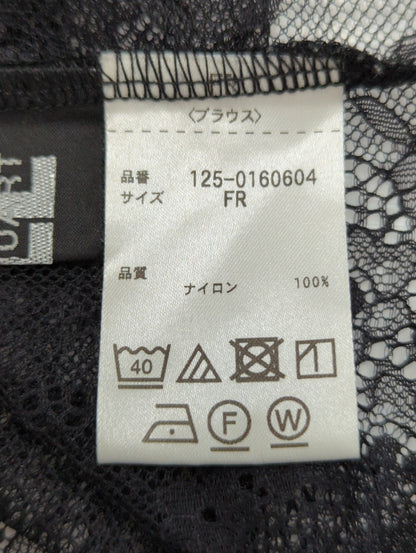 レイシーシャーネックブラウス