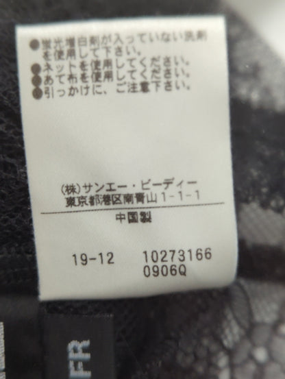 レイシーシャーネックブラウス