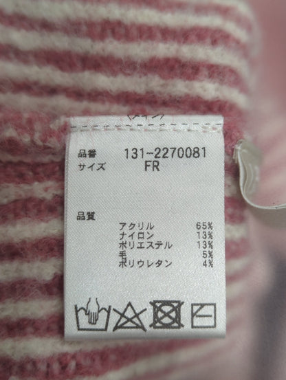 前後2Way配色リブルーズニット