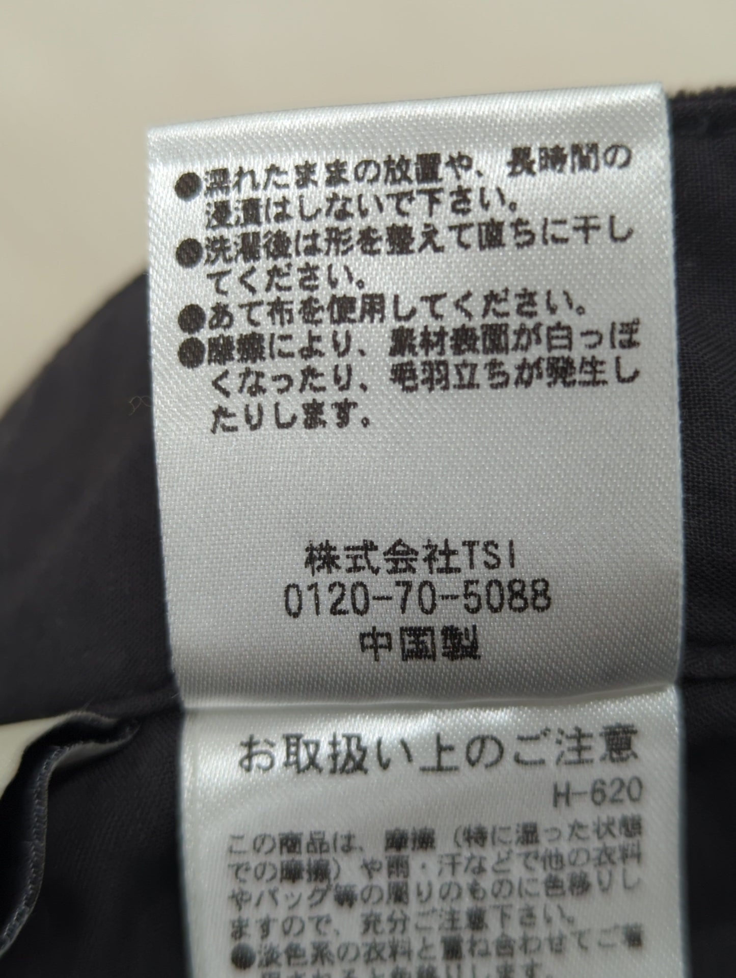 コーデュロイワイドカーブパンツ(セットアップ可)