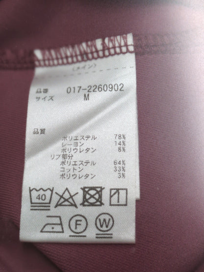 フォルムダンボールプルオーバー