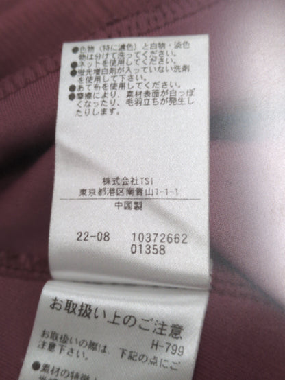 フォルムダンボールプルオーバー