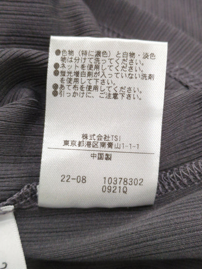 シアーリブカットソー