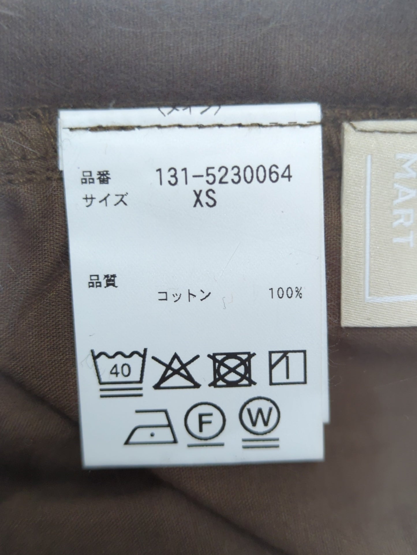 FREE'S MART:パンツ