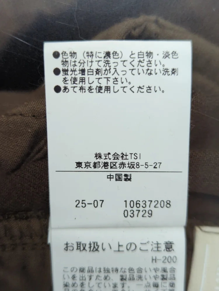 FREE'S MART:パンツ