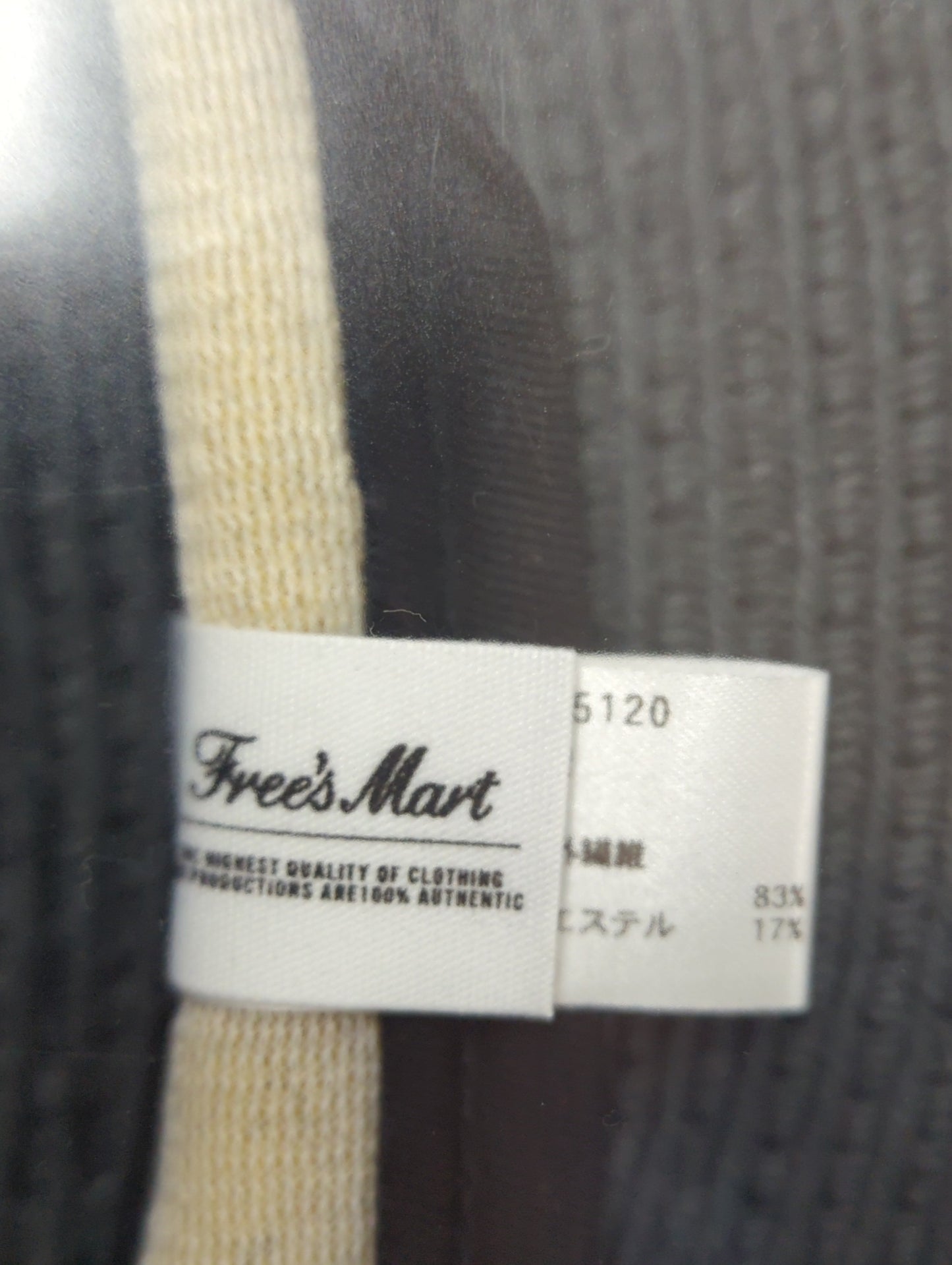 FREE'S MART:帽子