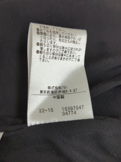 マーメイドカットスカート