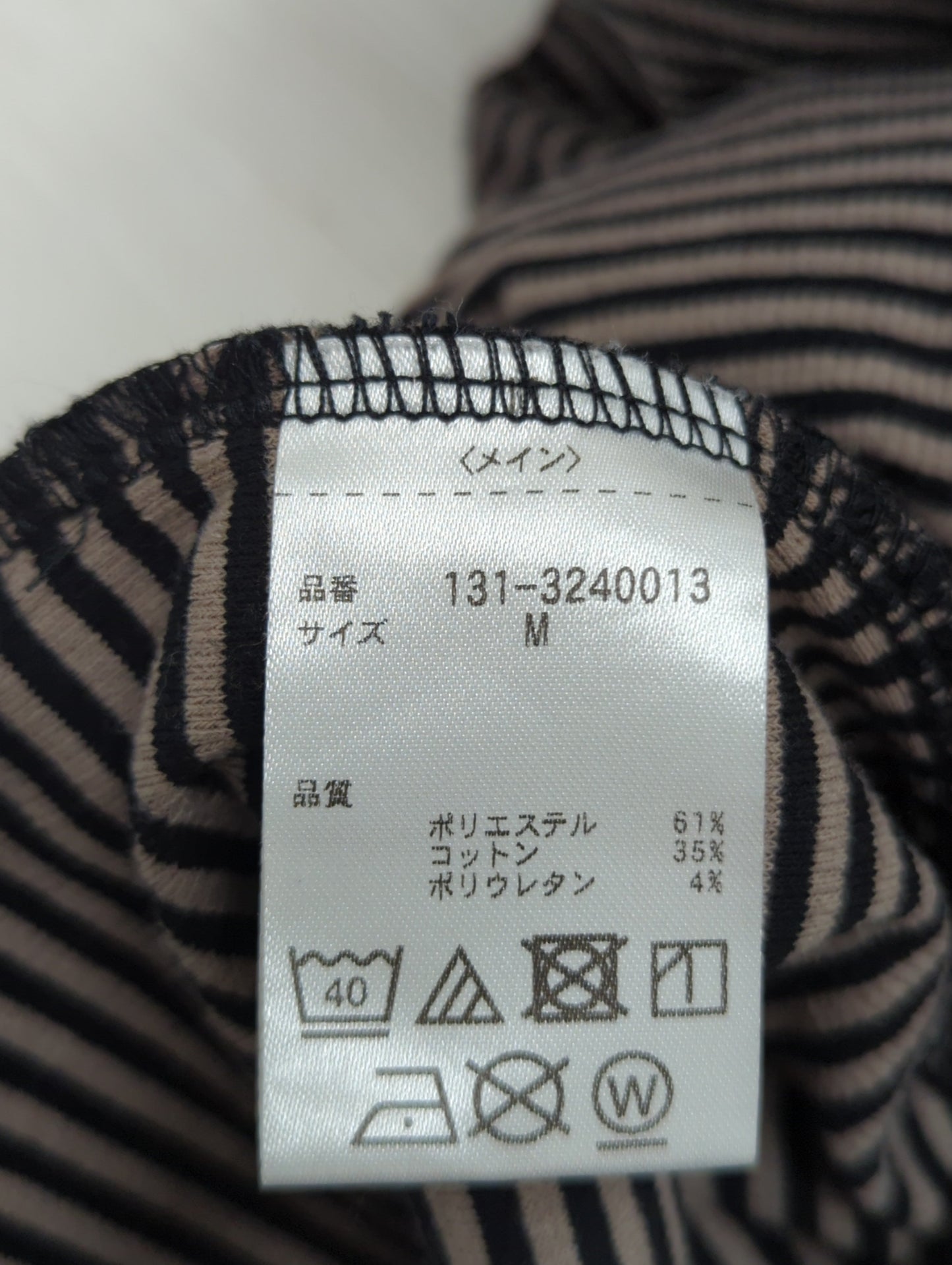 アメスリリブタンクワンピース