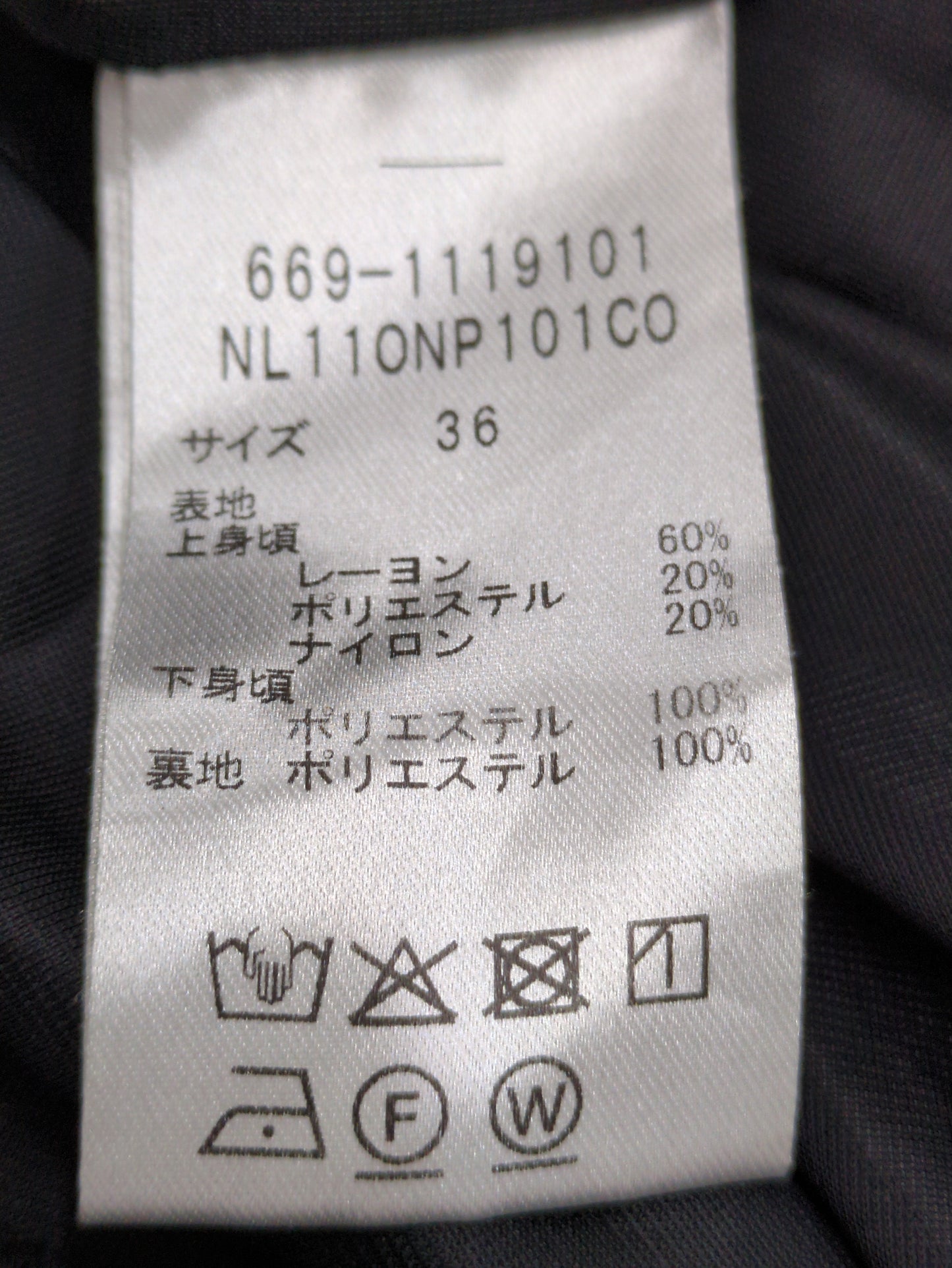 ハーフミラノニットプリーツドッキングワンピース ノースリーブ