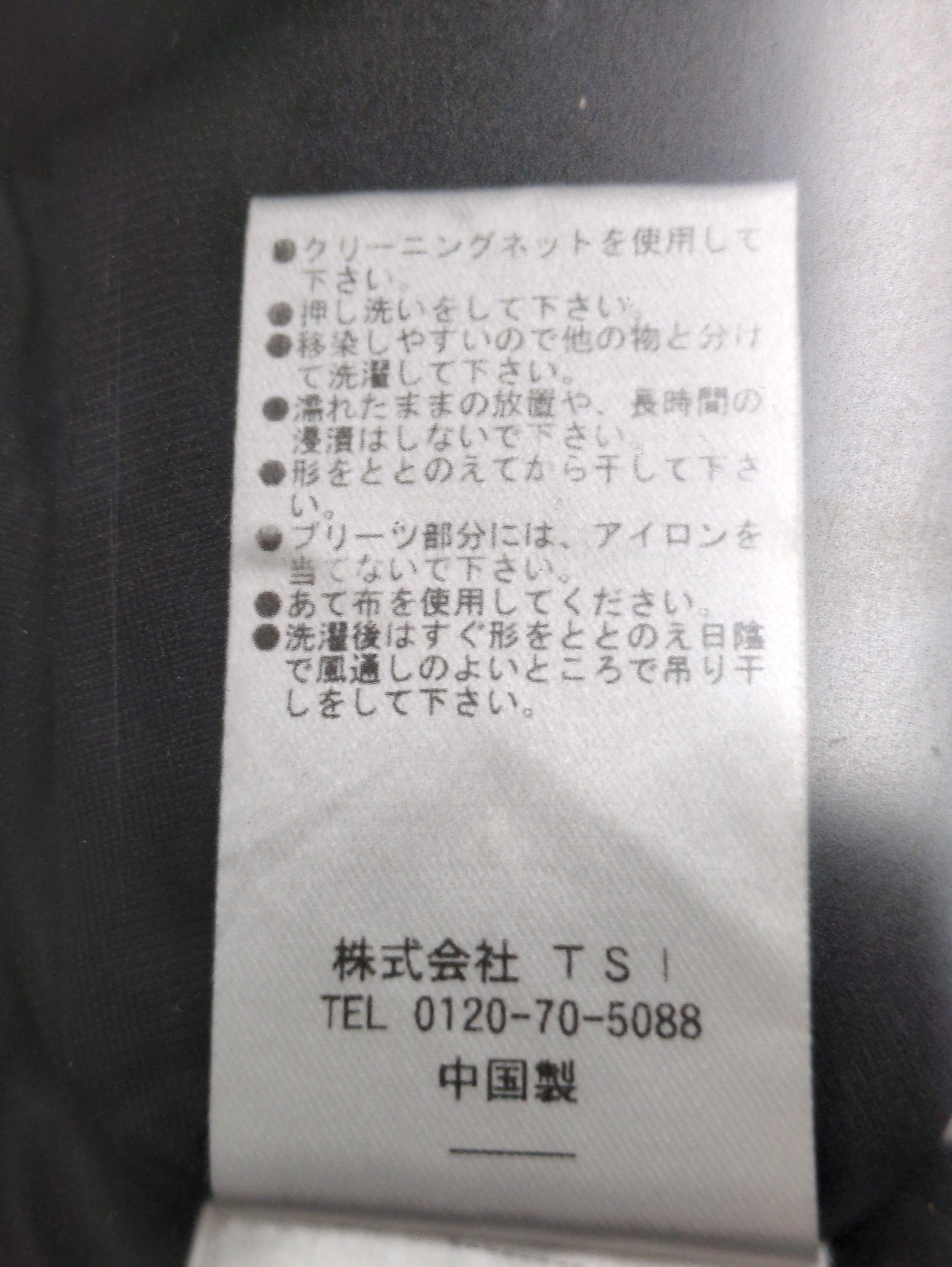 ハーフミラノニットプリーツドッキングワンピース ノースリーブ