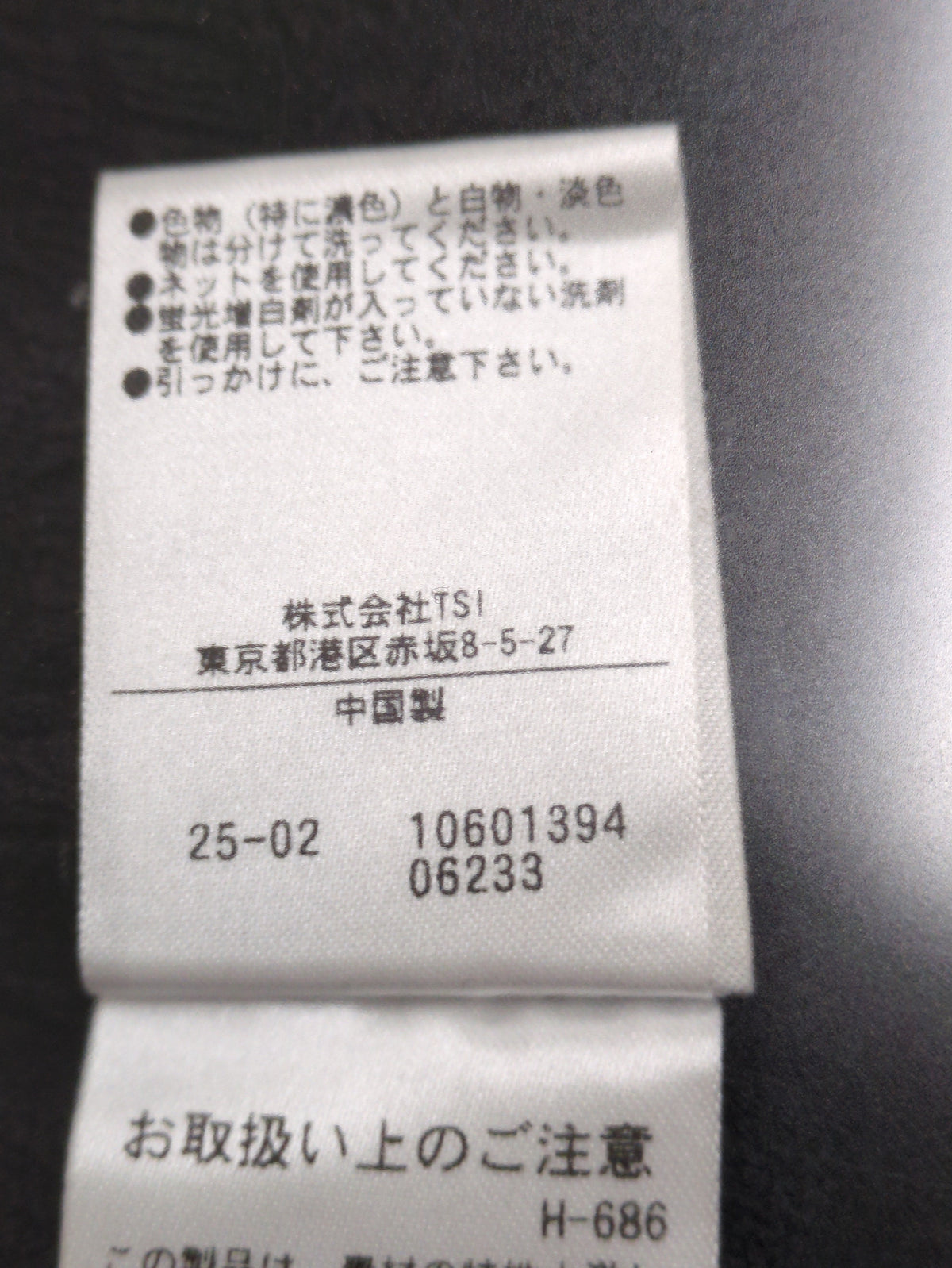 ふくれジャガードアメスリワンピース
