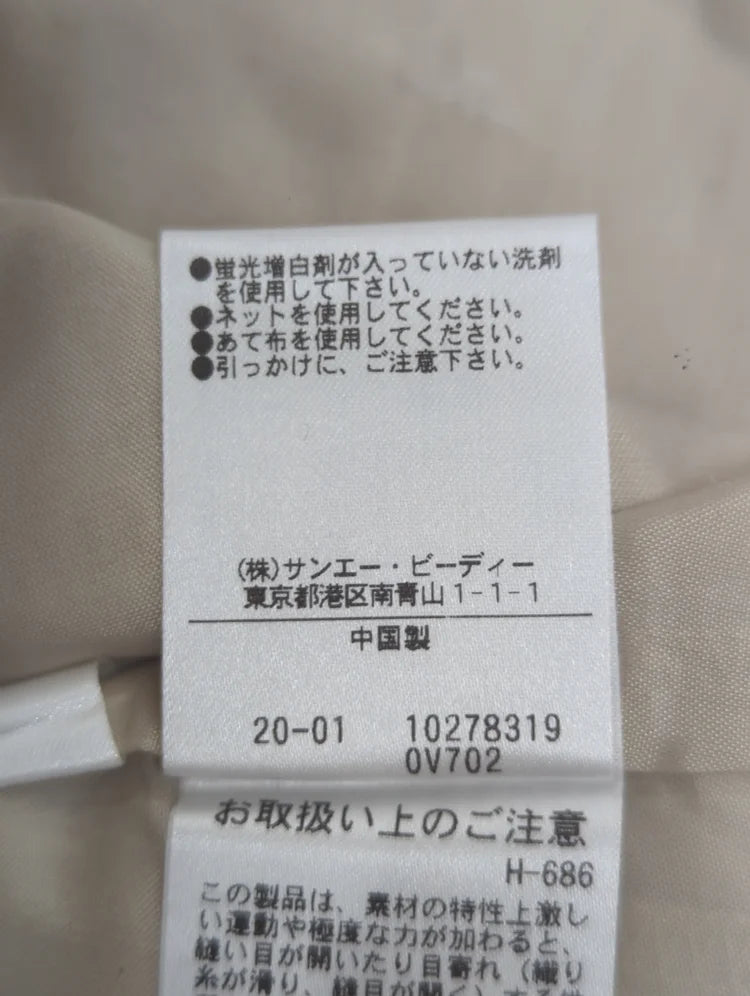 《Sシリーズ対応商品》麻調合繊タックワイドストレートパンツ