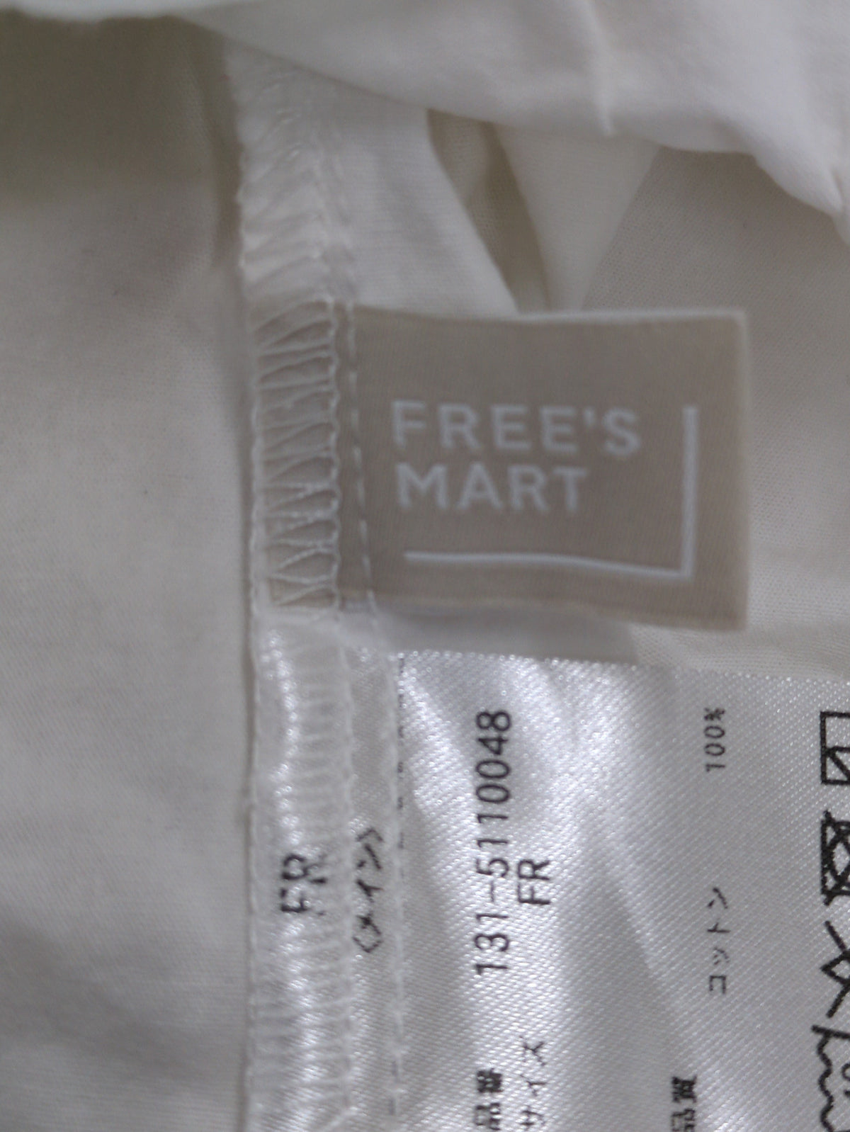 FREE'S MART:シャツ/ブラウス