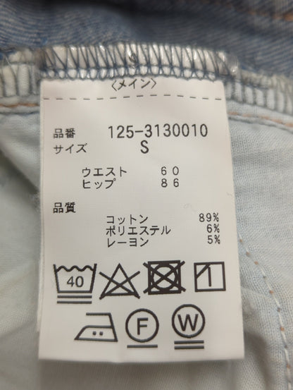 eSシリーズバギーデニムパンツ