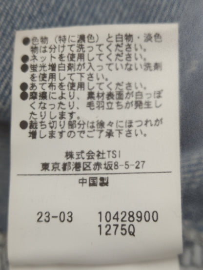 eSシリーズバギーデニムパンツ