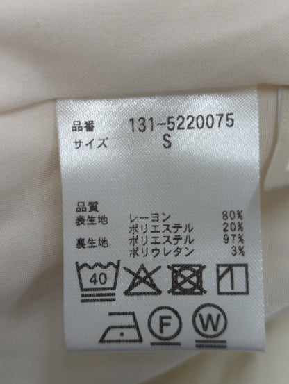 FREE'S MART:スカート