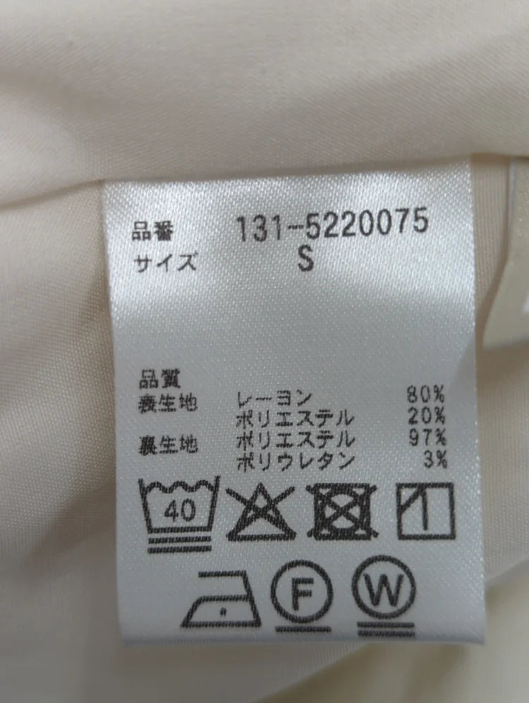 FREE'S MART:スカート