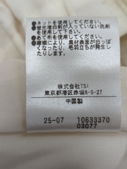 FREE'S MART:スカート