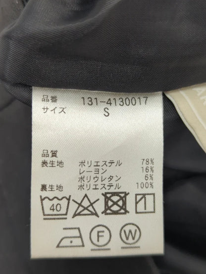 <セットアップ対応>タックセミワイドパンツ