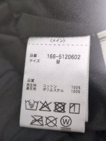 楊柳切替ティアードスカート